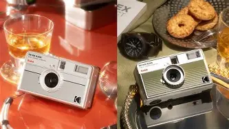 Don't Buy the Kodak Ektar H35N Until You Read This Full Analysis